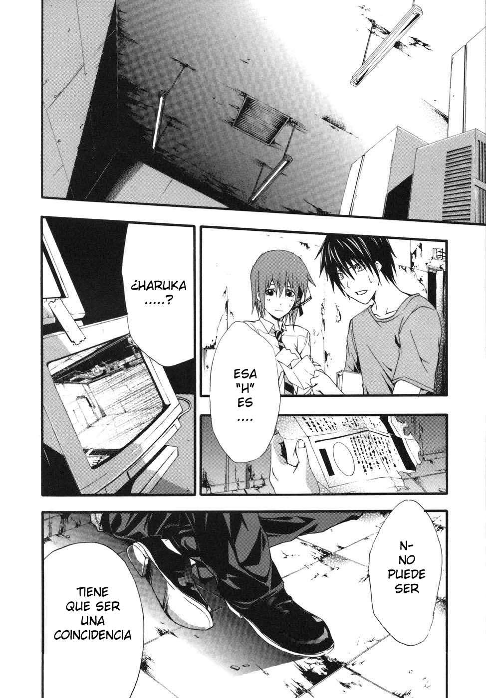 Read Doubt (es) Manga Online