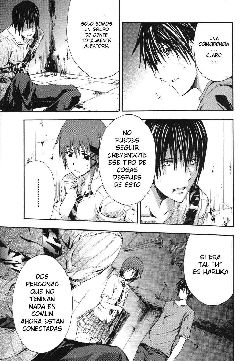 Read Doubt (es) Manga Online