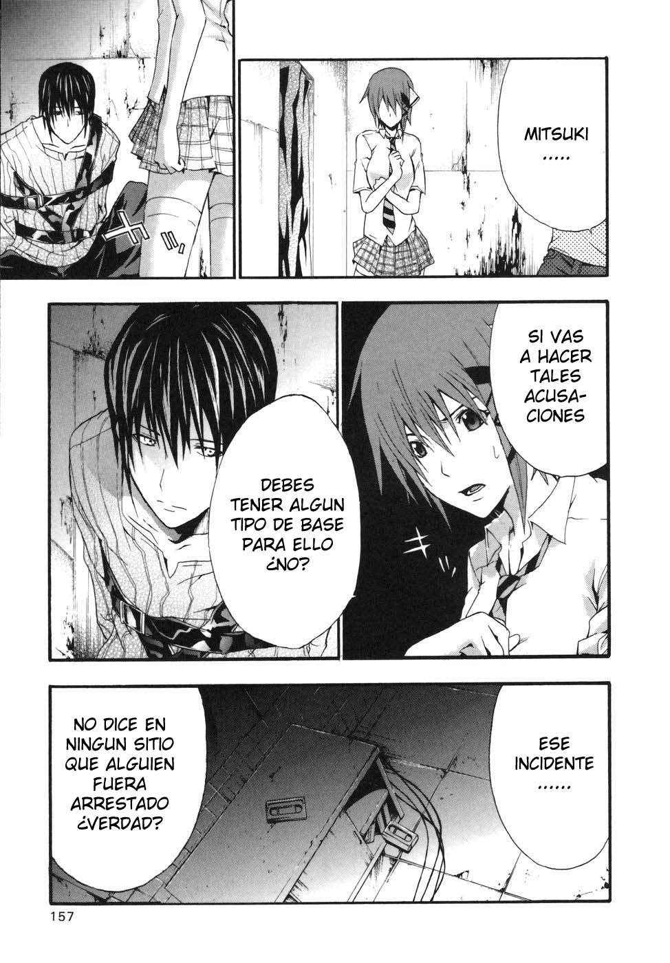 Read Doubt (es) Manga Online