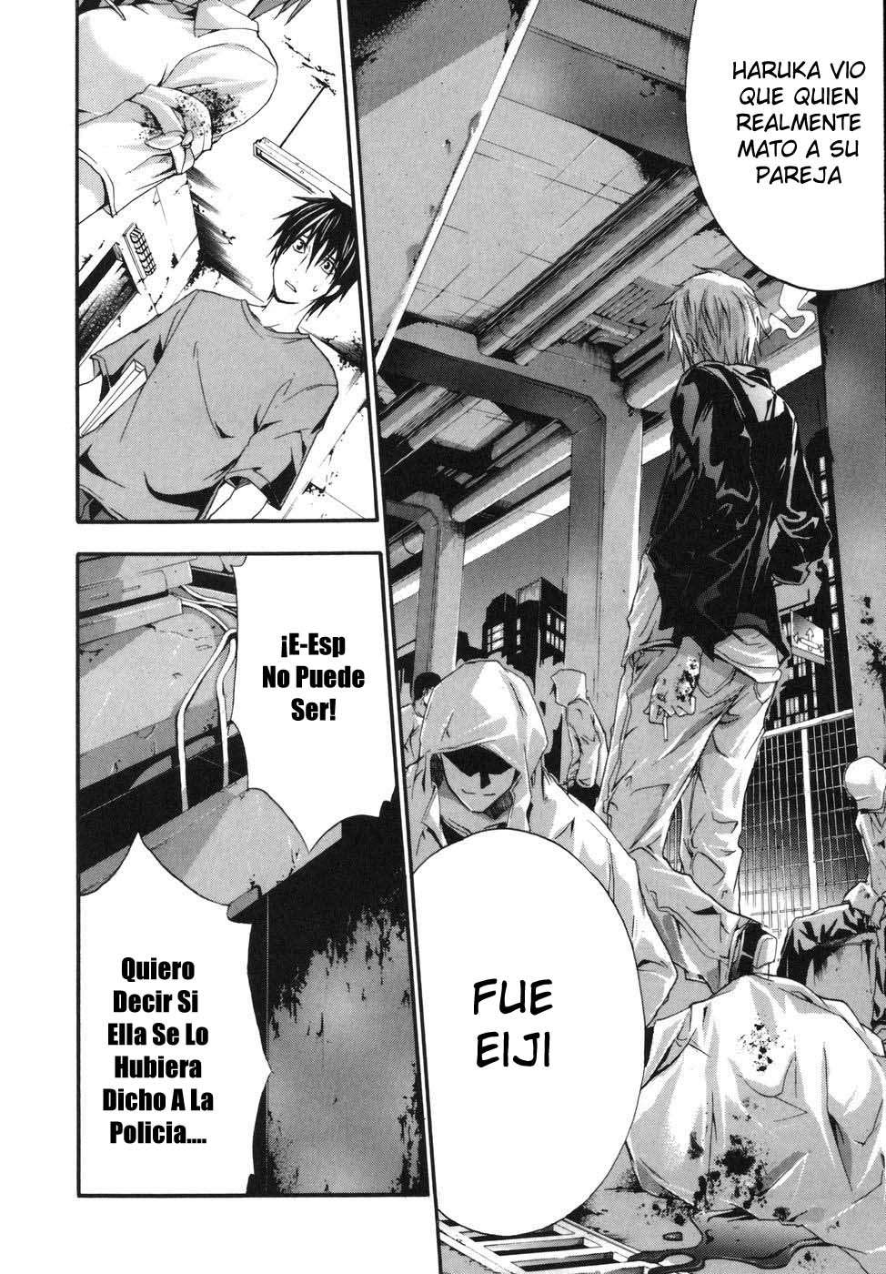 Read Doubt (es) Manga Online