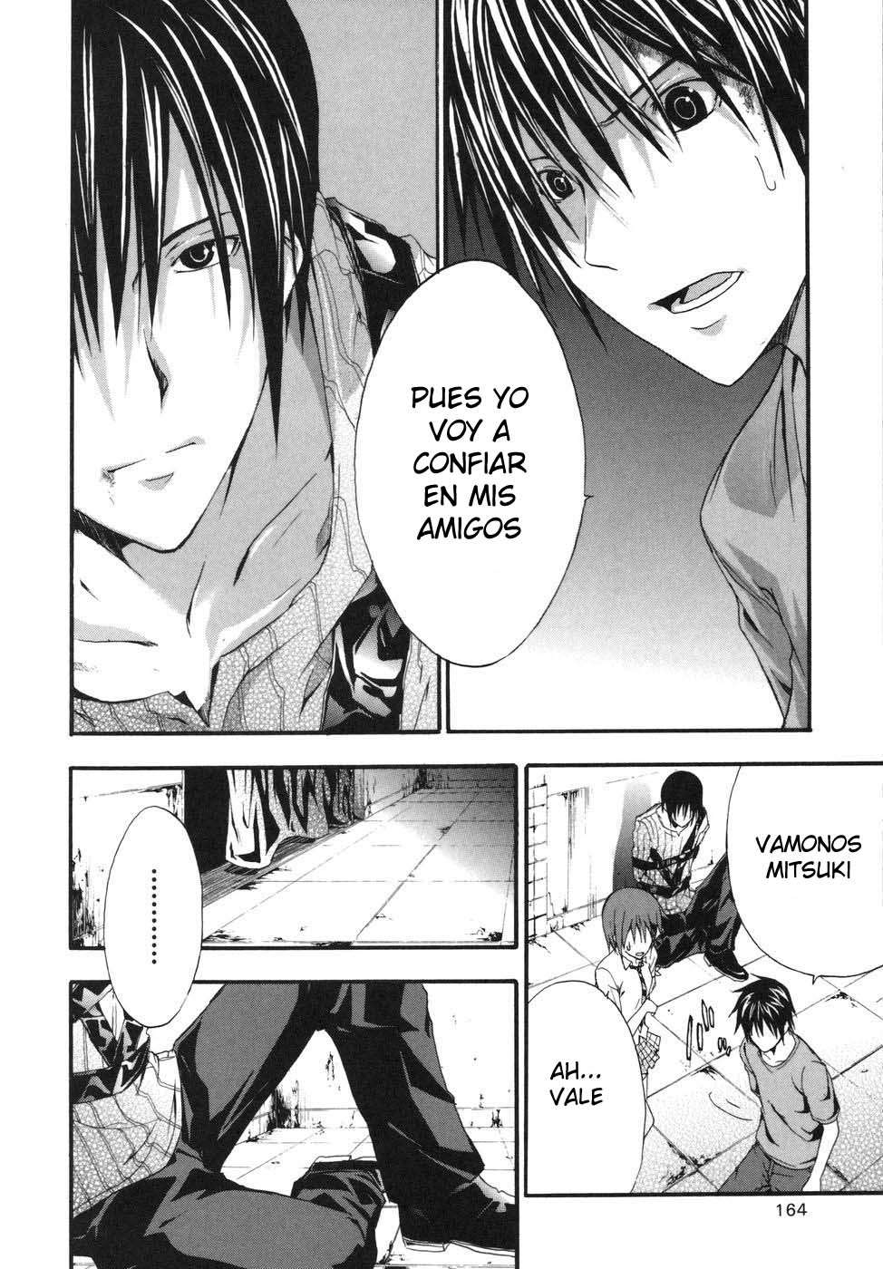 Read Doubt (es) Manga Online