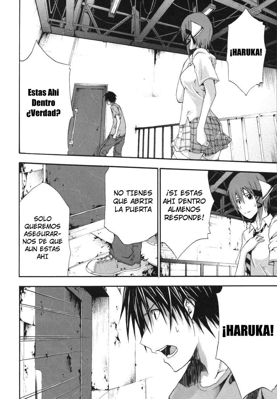 Read Doubt (es) Manga Online