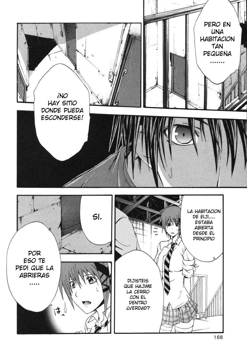 Read Doubt (es) Manga Online