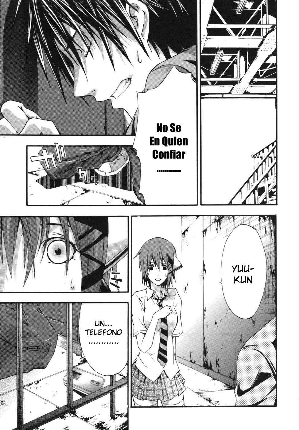 Read Doubt (es) Manga Online