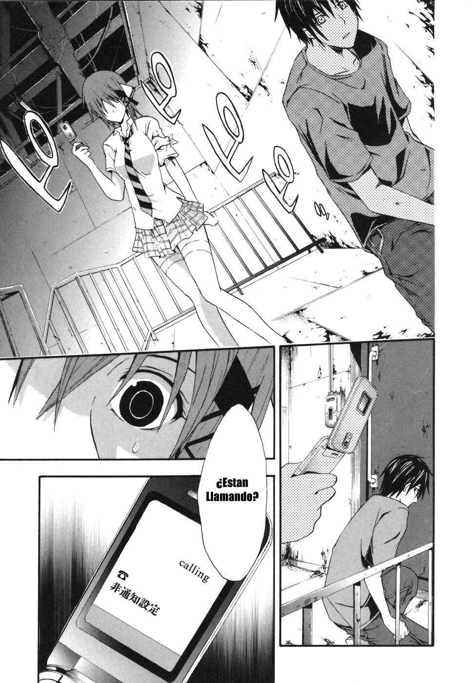 Read Doubt (es) Manga Online