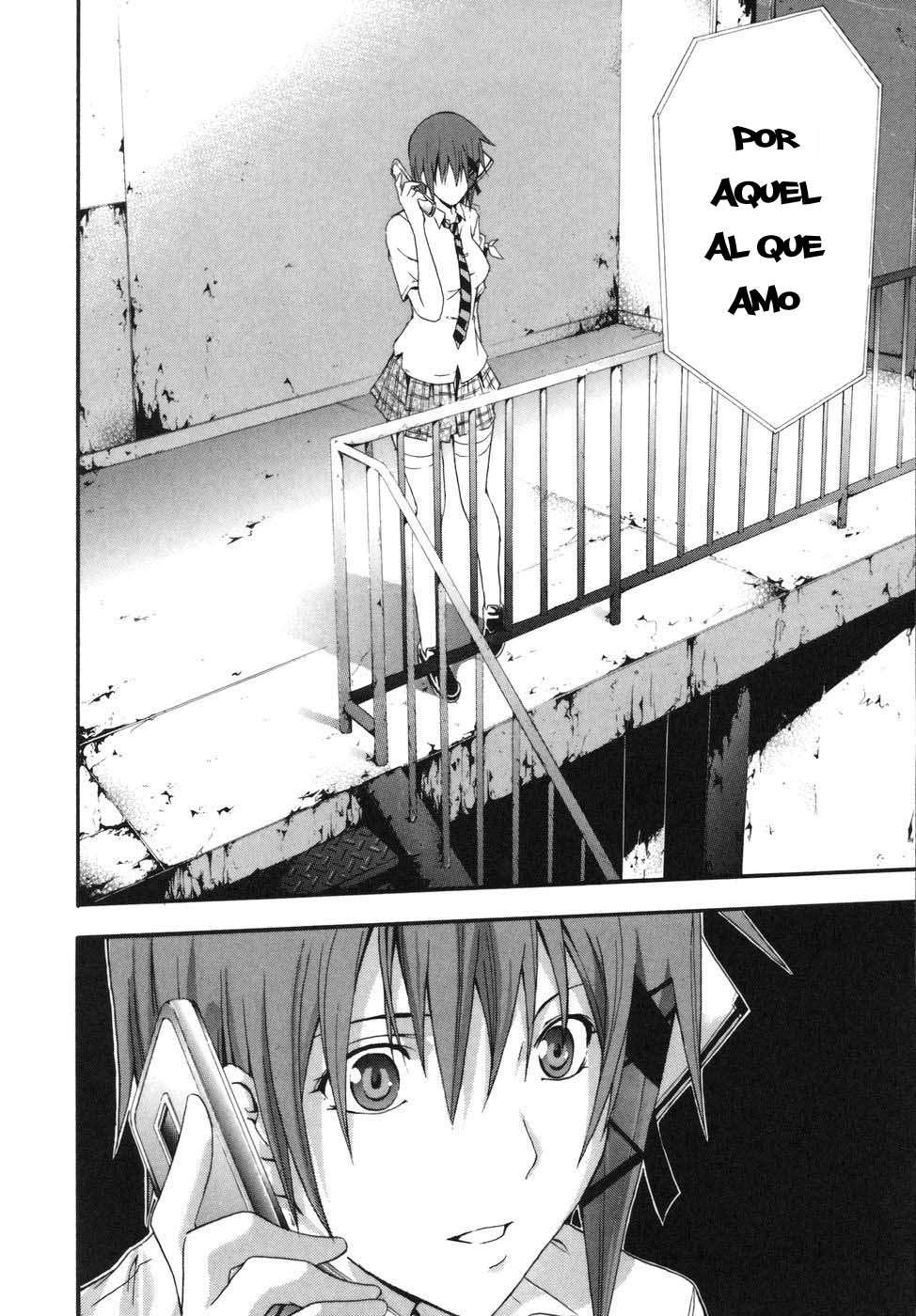 Read Doubt (es) Manga Online