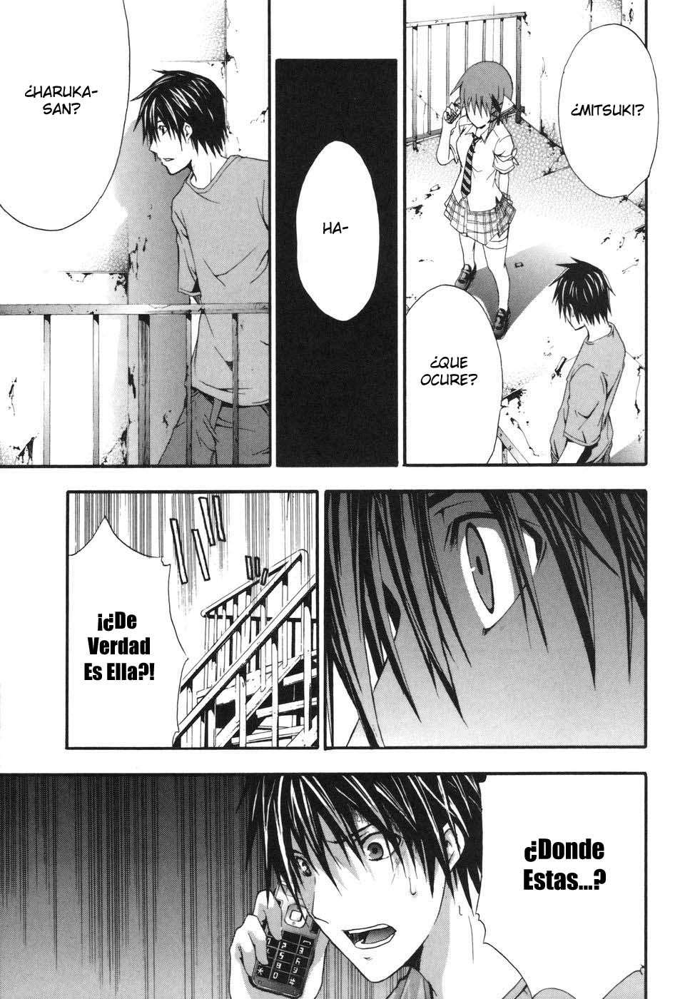 Read Doubt (es) Manga Online