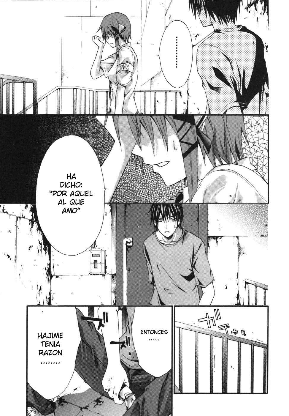 Read Doubt (es) Manga Online