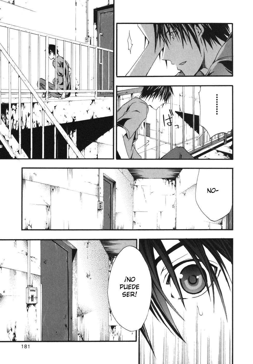 Read Doubt (es) Manga Online