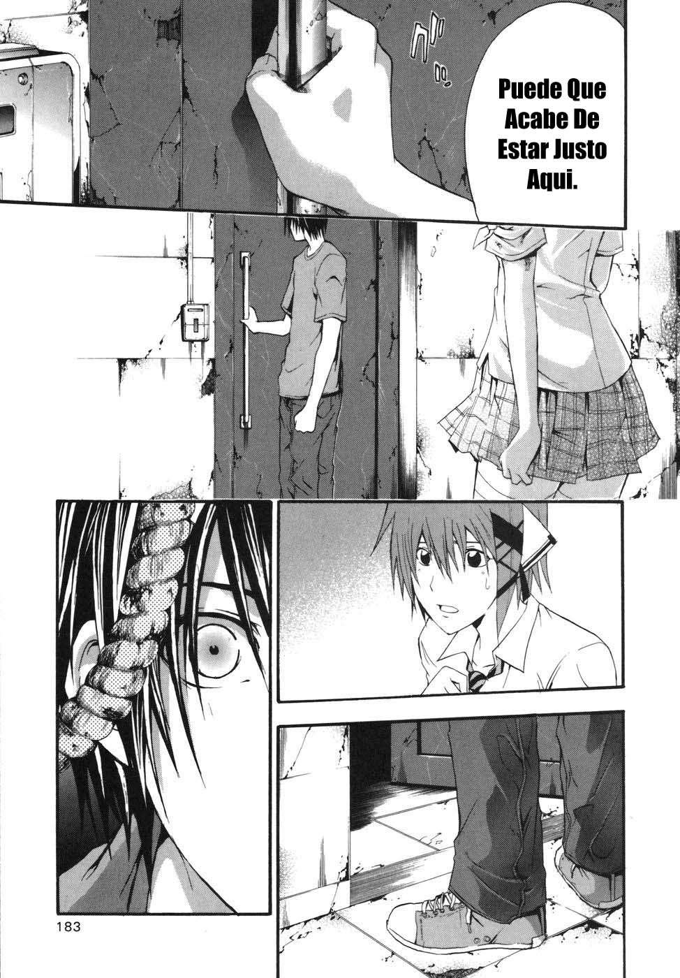 Read Doubt (es) Manga Online