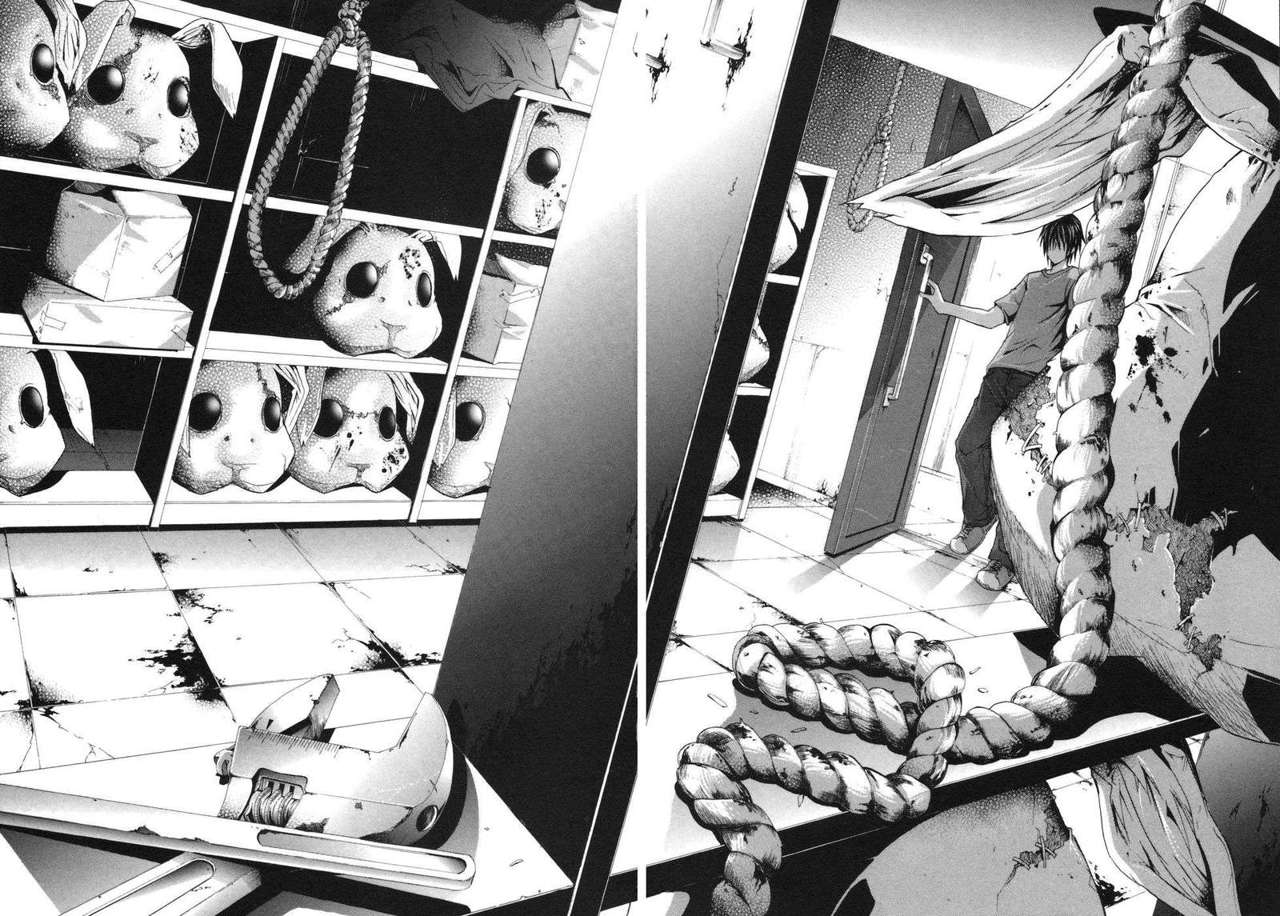 Read Doubt (es) Manga Online