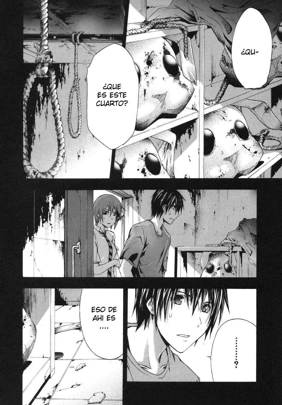 Read Doubt (es) Manga Online