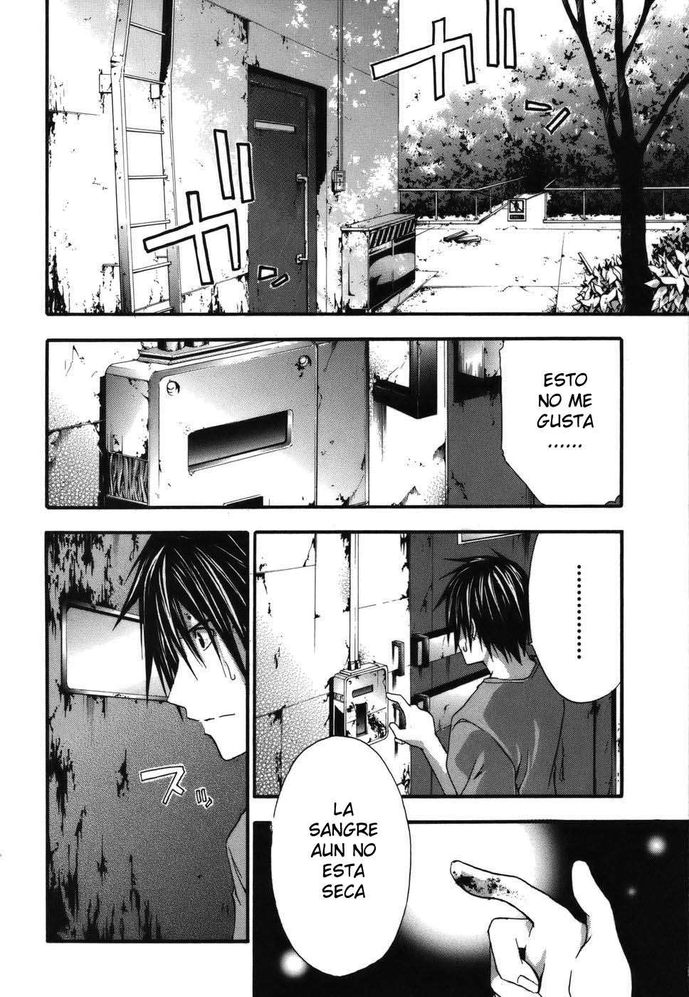 Read Doubt (es) Manga Online