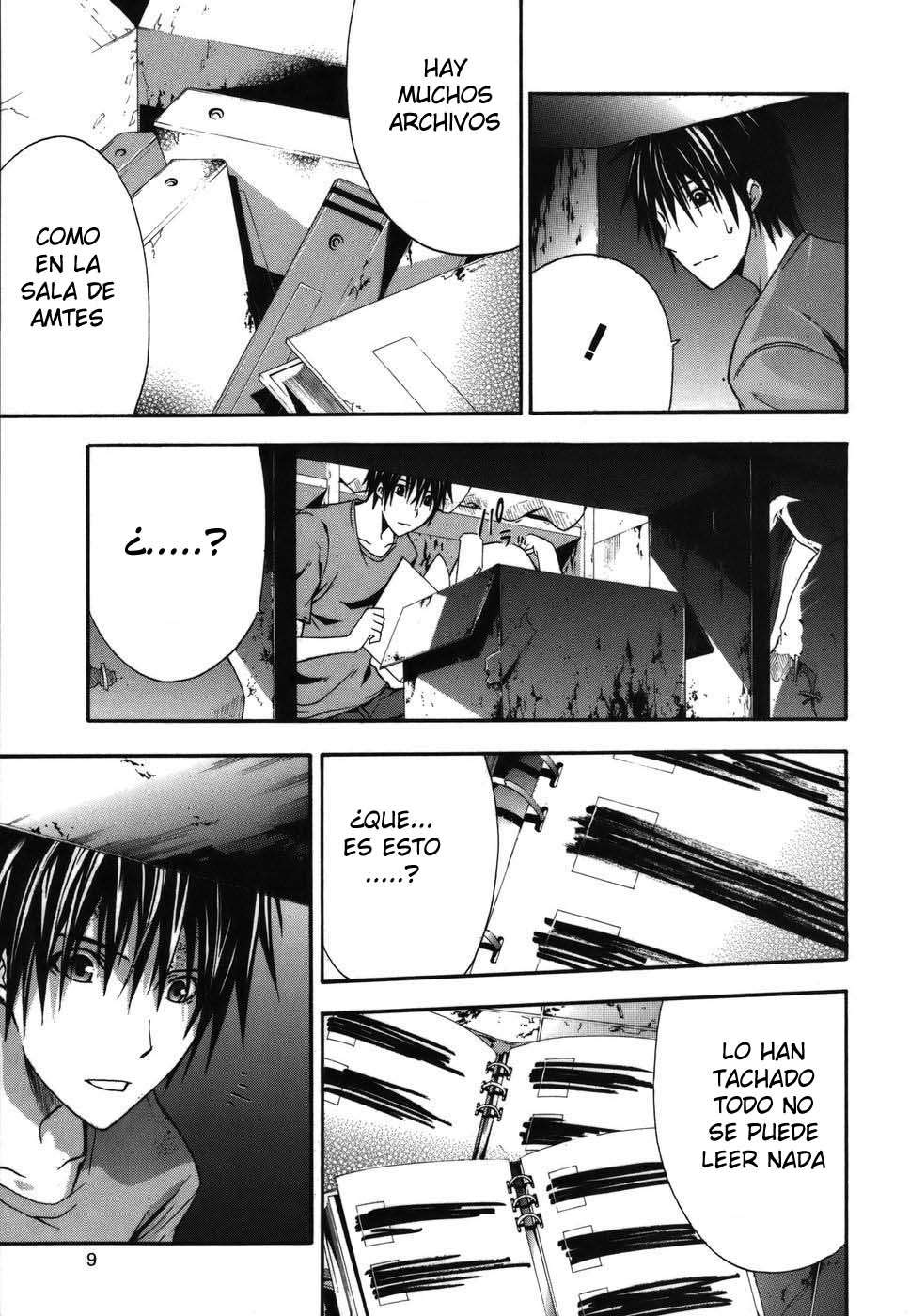 Read Doubt (es) Manga Online