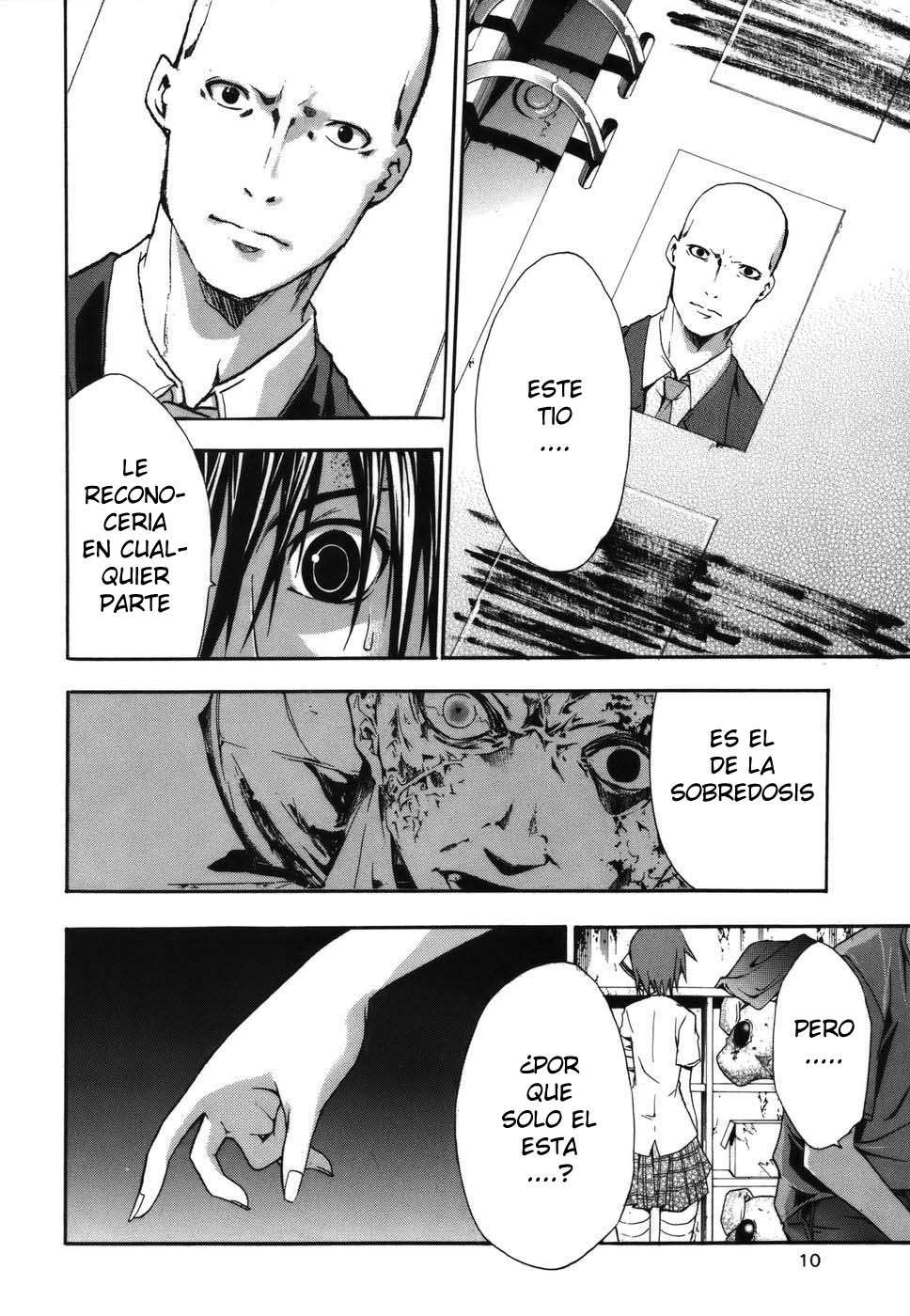 Read Doubt (es) Manga Online