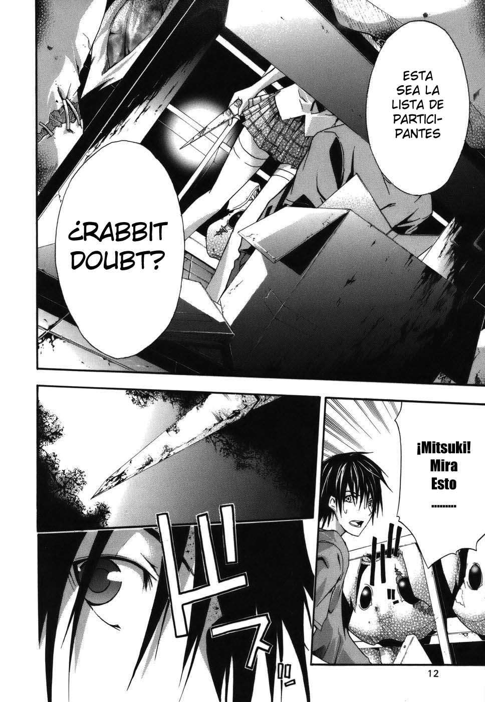 Read Doubt (es) Manga Online