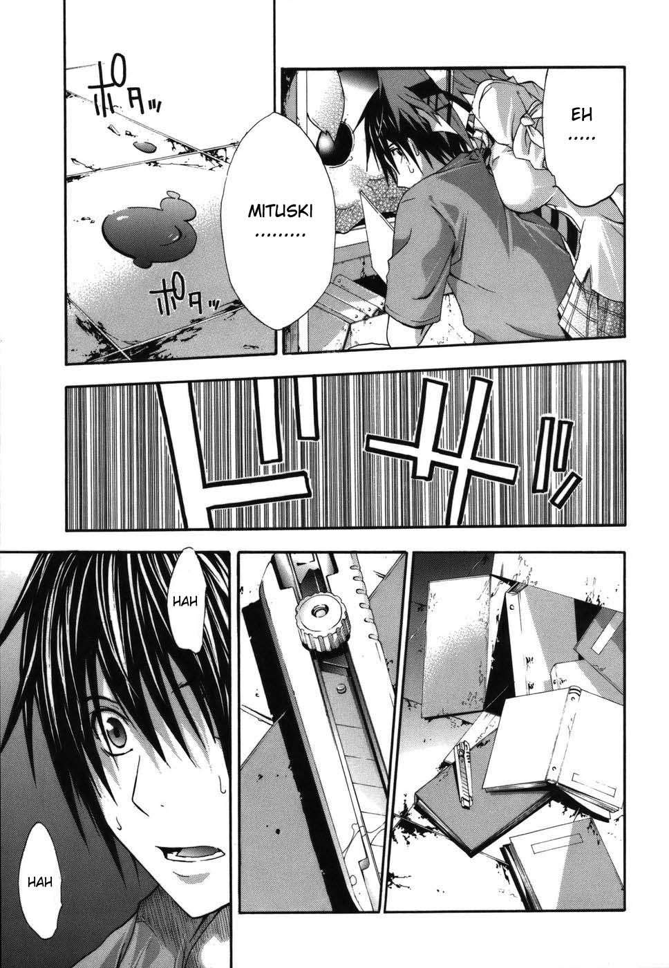 Read Doubt (es) Manga Online