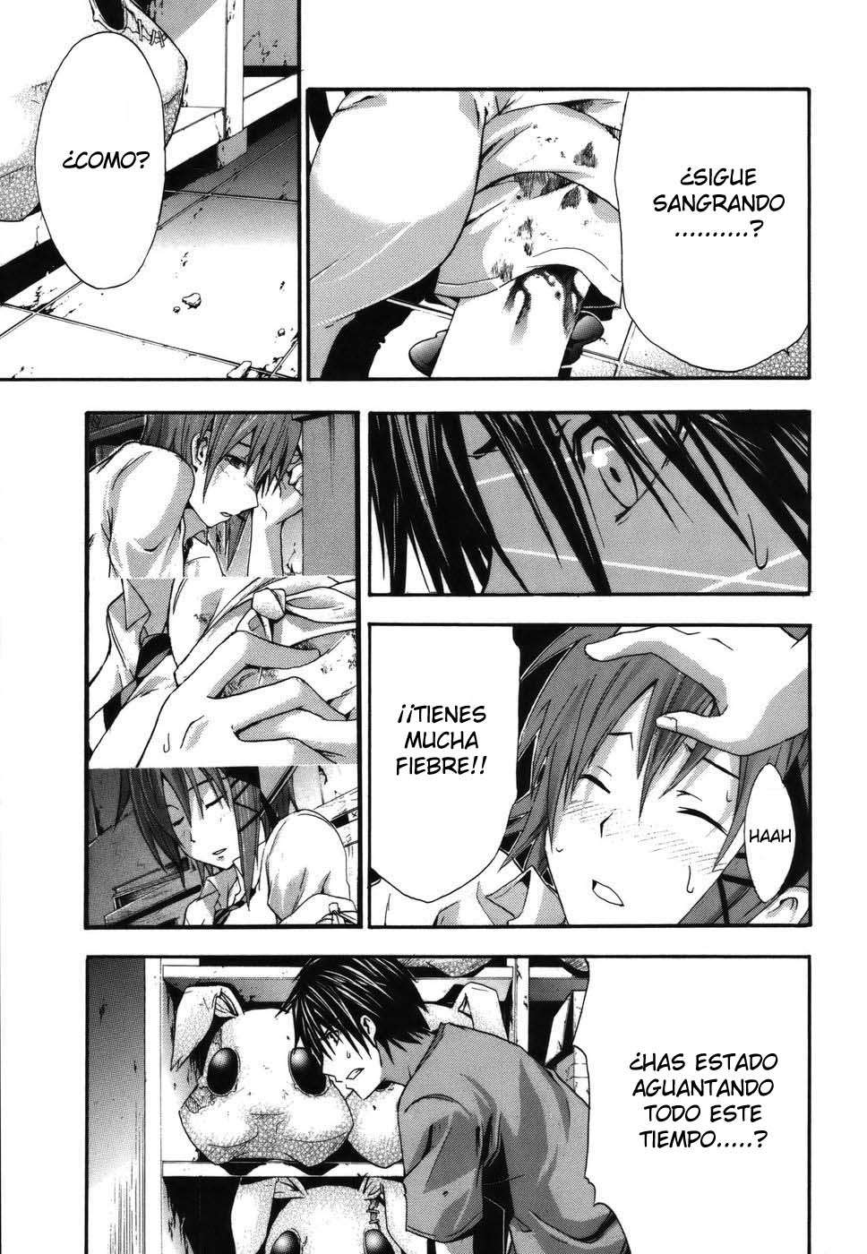 Read Doubt (es) Manga Online