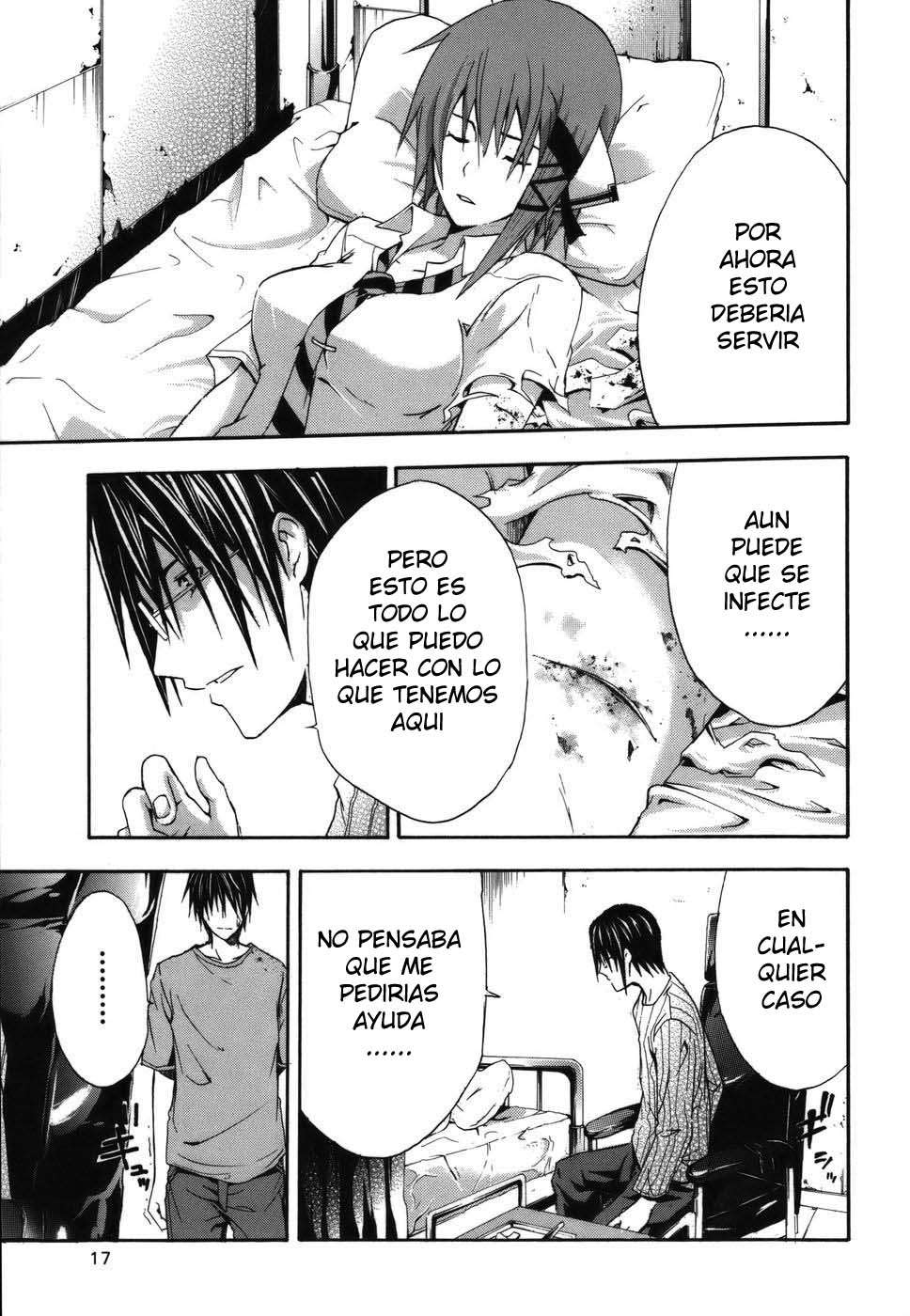 Read Doubt (es) Manga Online