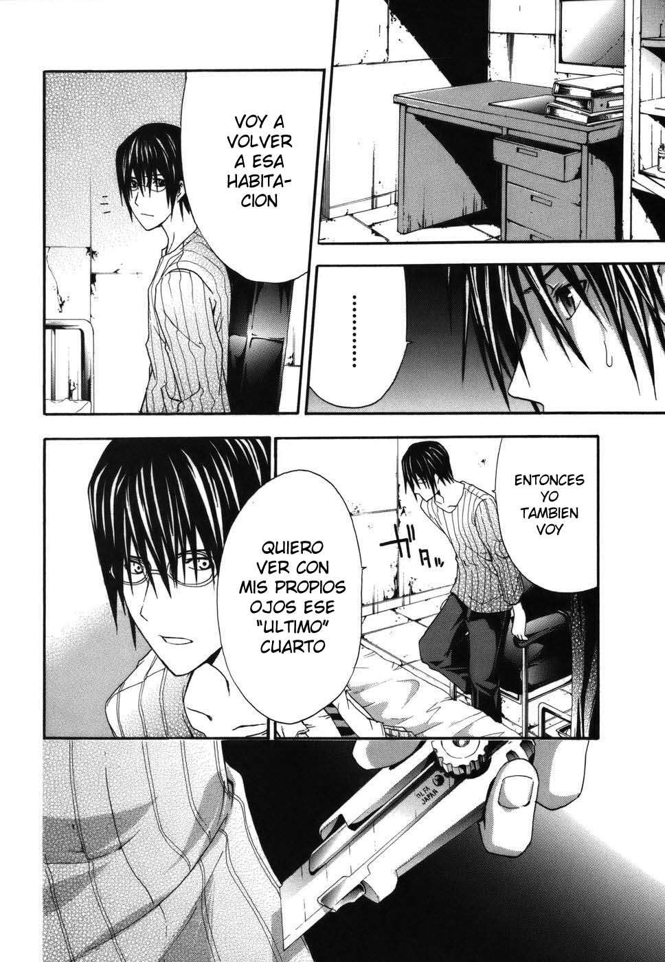 Read Doubt (es) Manga Online