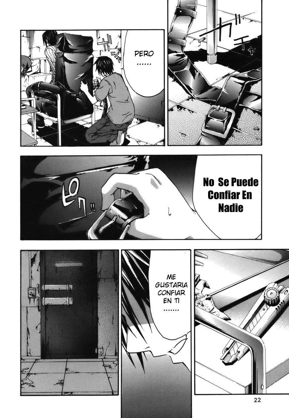 Read Doubt (es) Manga Online