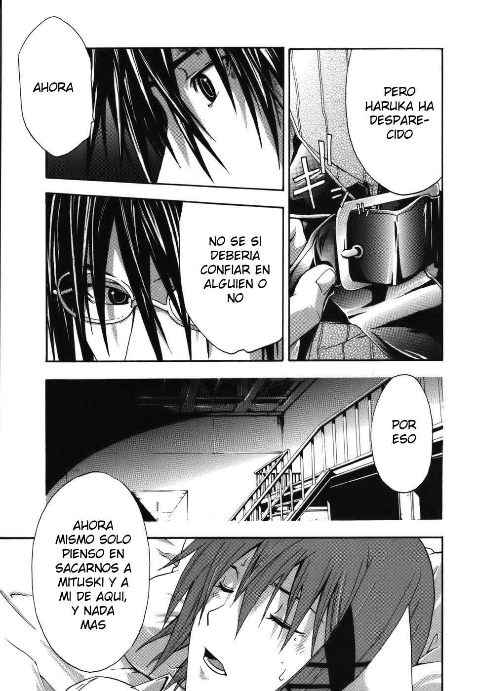 Read Doubt (es) Manga Online