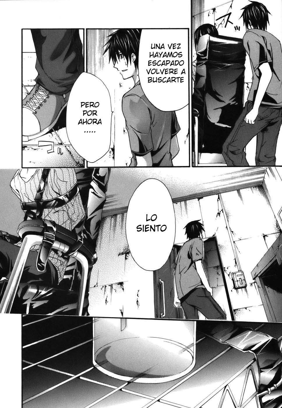 Read Doubt (es) Manga Online