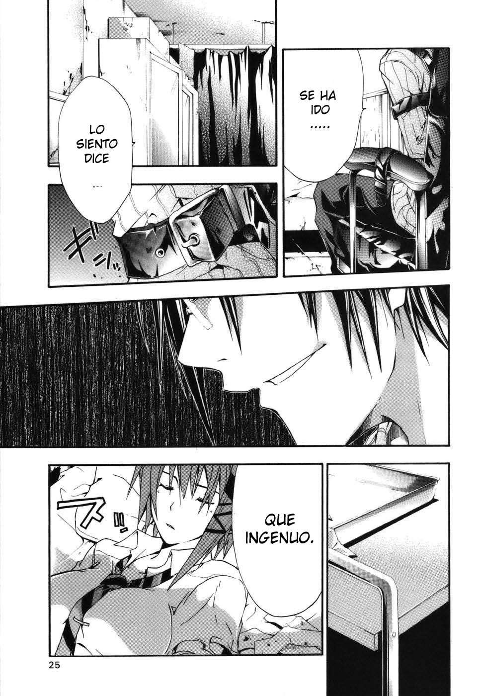 Read Doubt (es) Manga Online