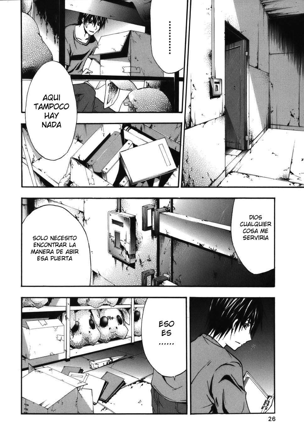 Read Doubt (es) Manga Online