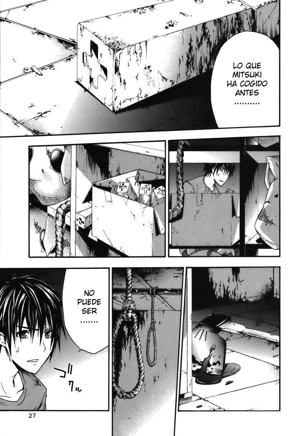 Read Doubt (es) Manga Online