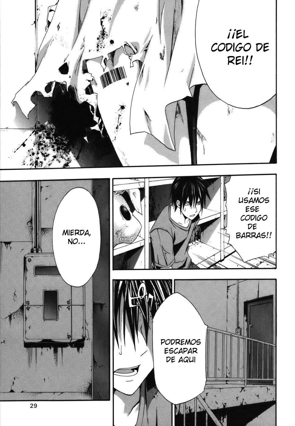 Read Doubt (es) Manga Online