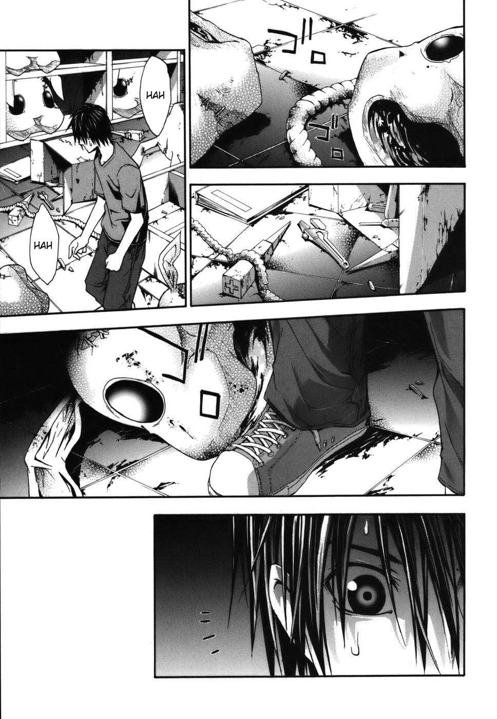 Read Doubt (es) Manga Online