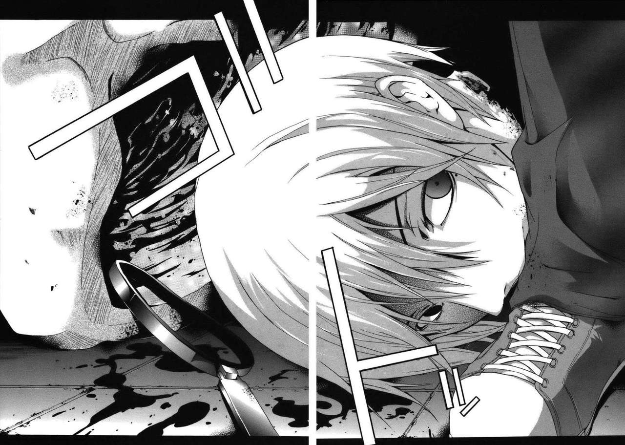 Read Doubt (es) Manga Online