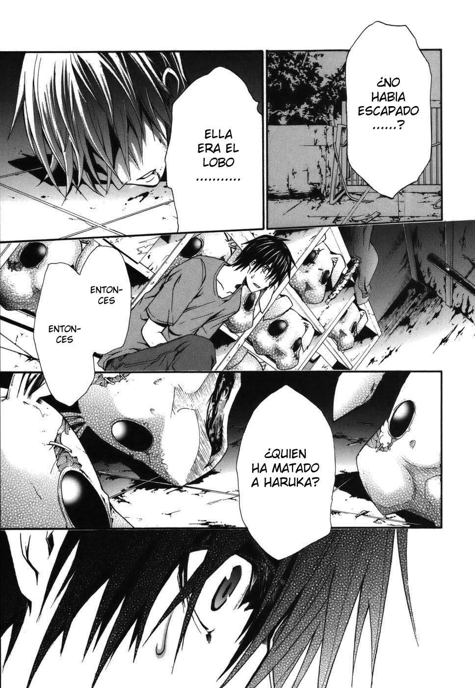 Read Doubt (es) Manga Online