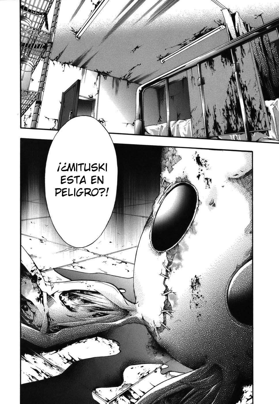 Read Doubt (es) Manga Online