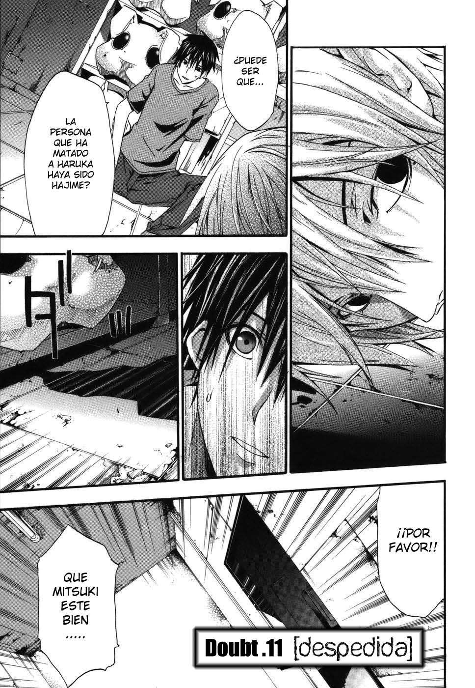 Read Doubt (es) Manga Online