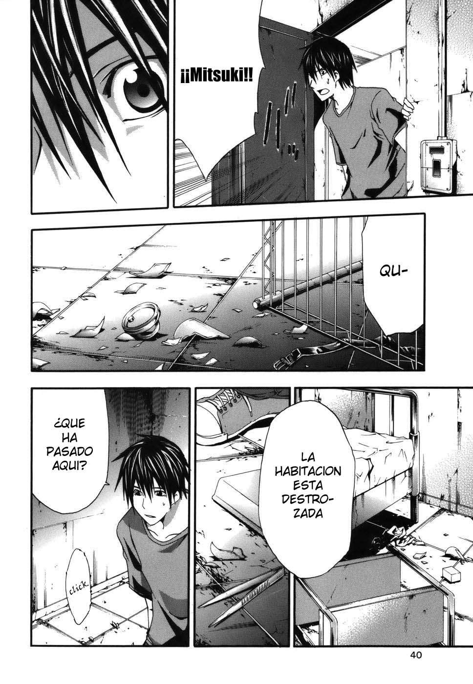 Read Doubt (es) Manga Online