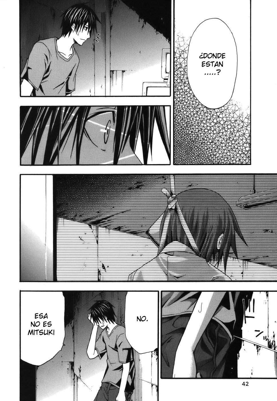 Read Doubt (es) Manga Online