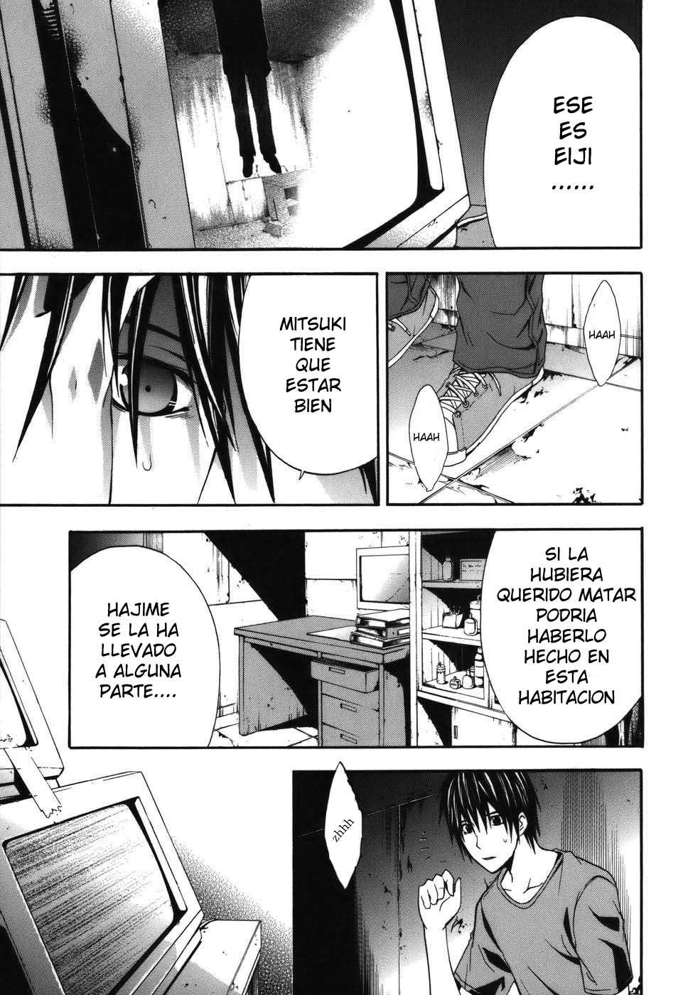 Read Doubt (es) Manga Online