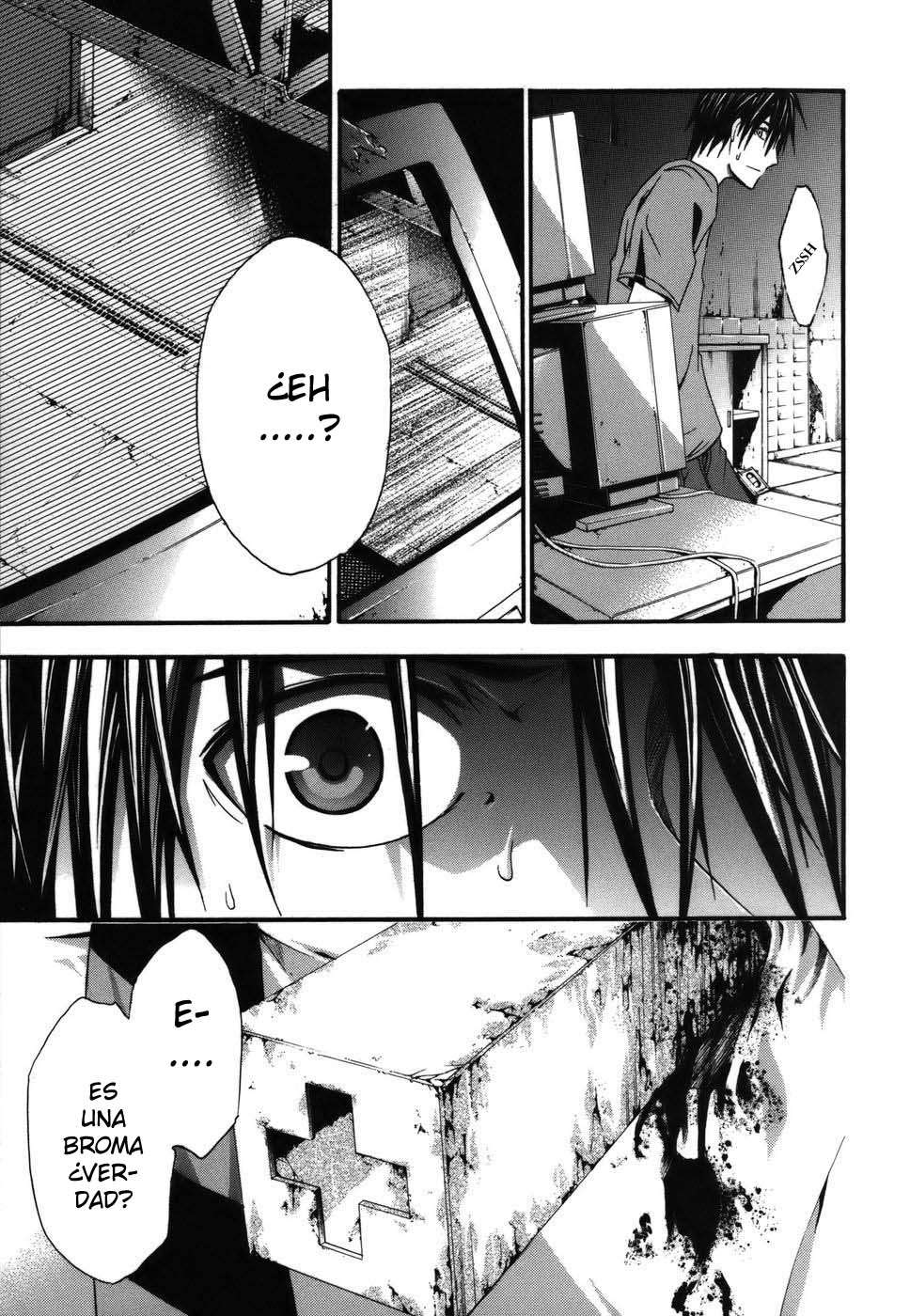 Read Doubt (es) Manga Online