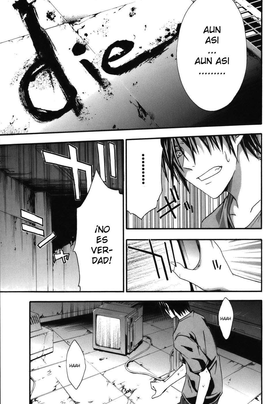 Read Doubt (es) Manga Online