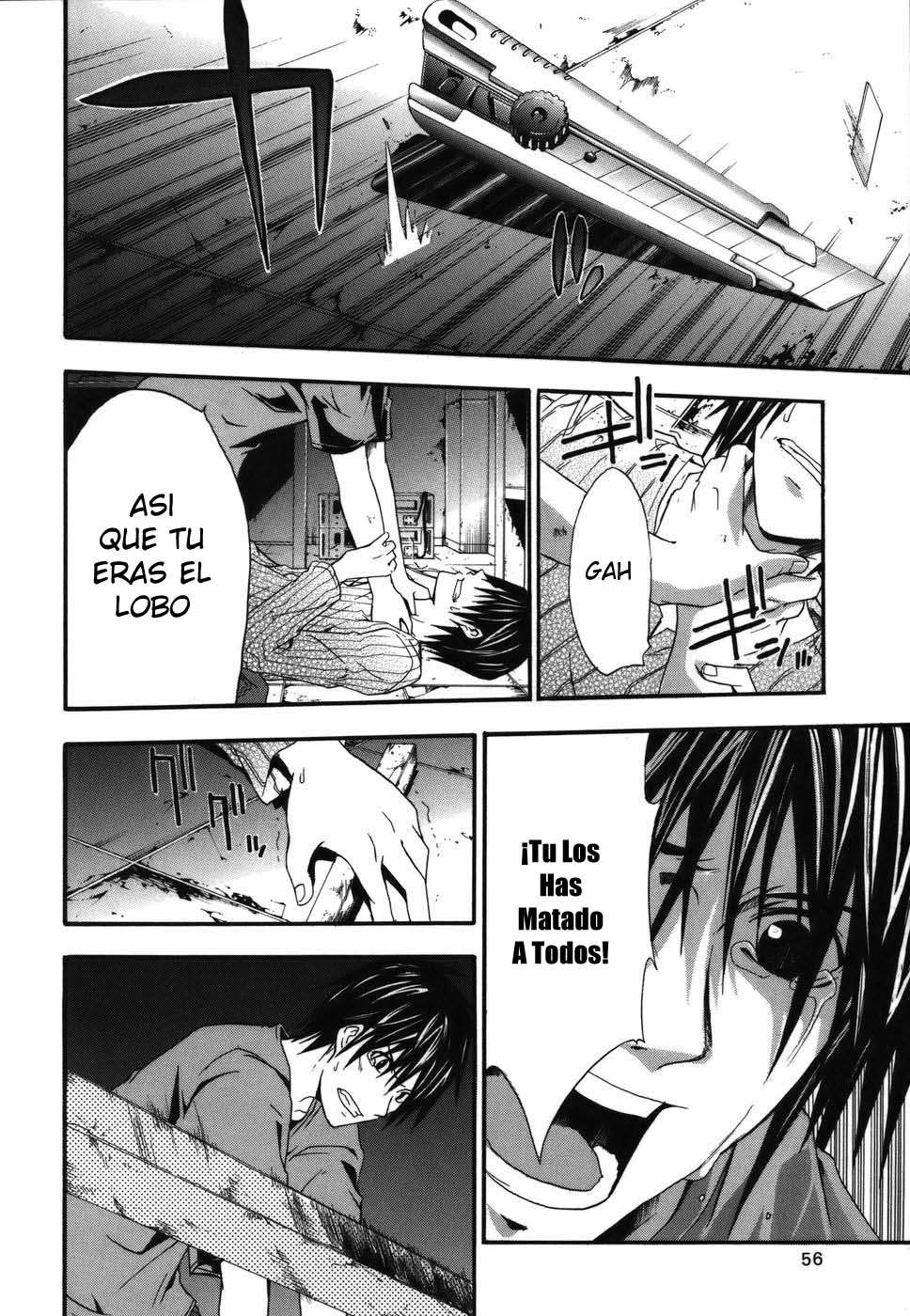 Read Doubt (es) Manga Online