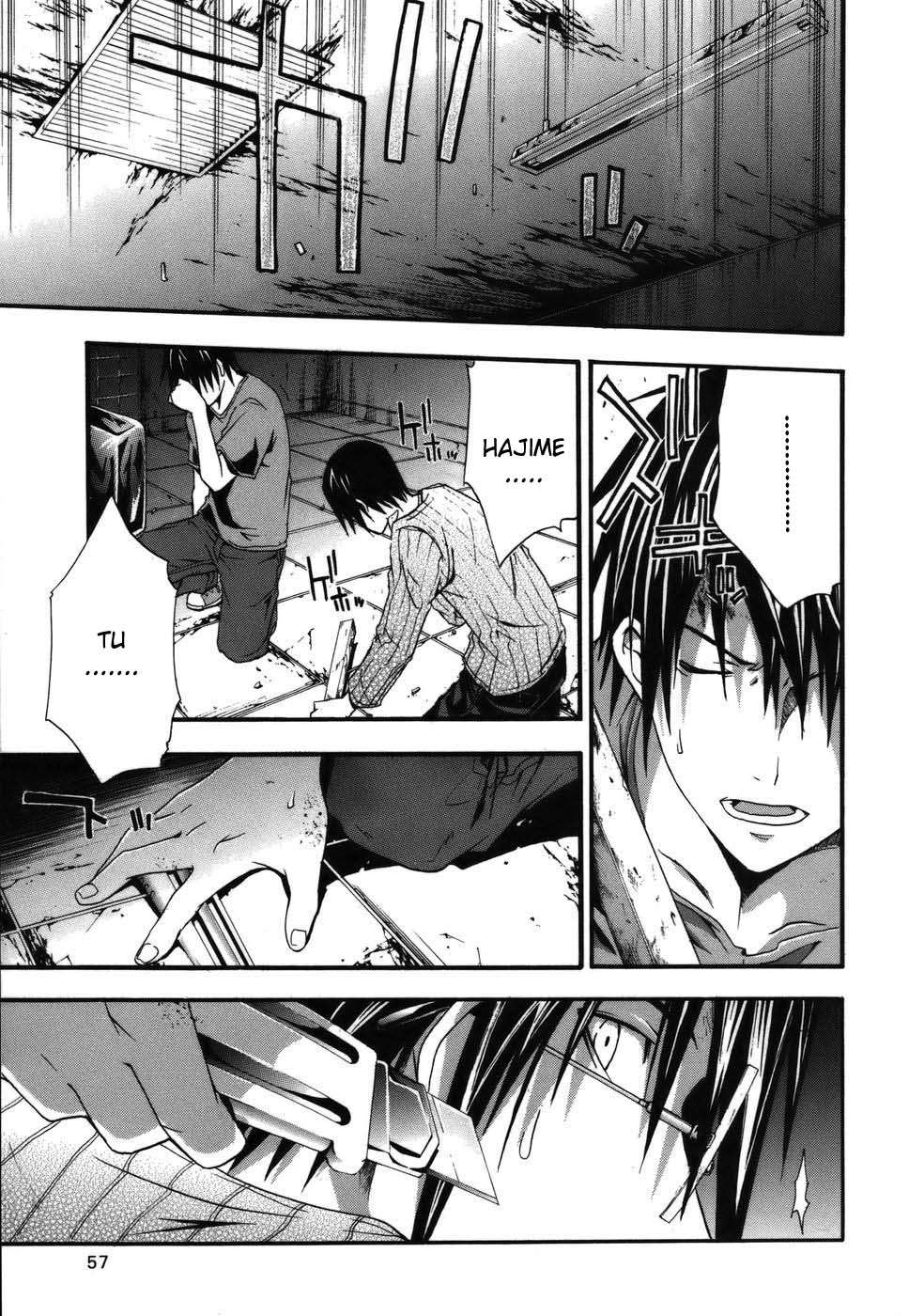 Read Doubt (es) Manga Online