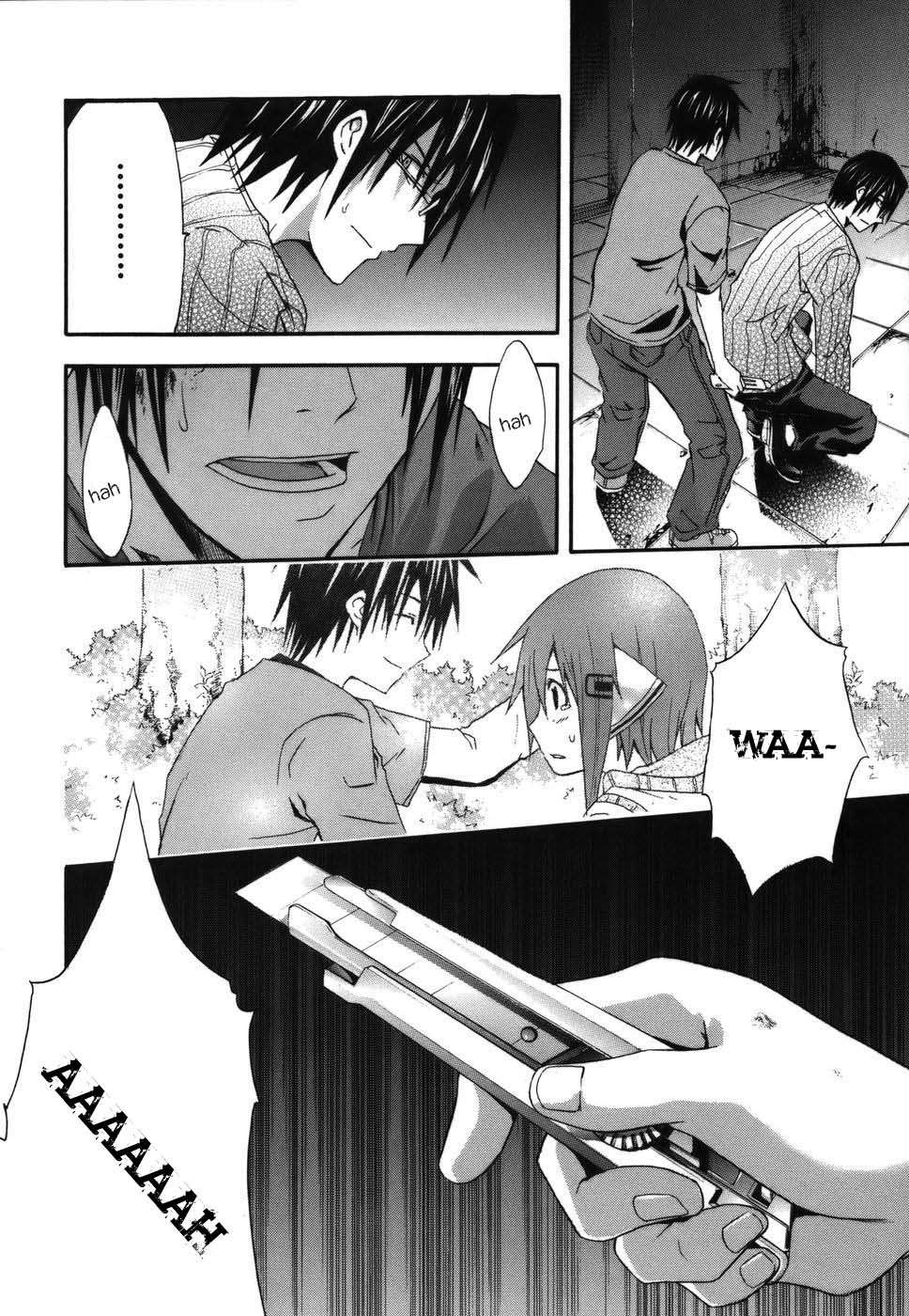 Read Doubt (es) Manga Online