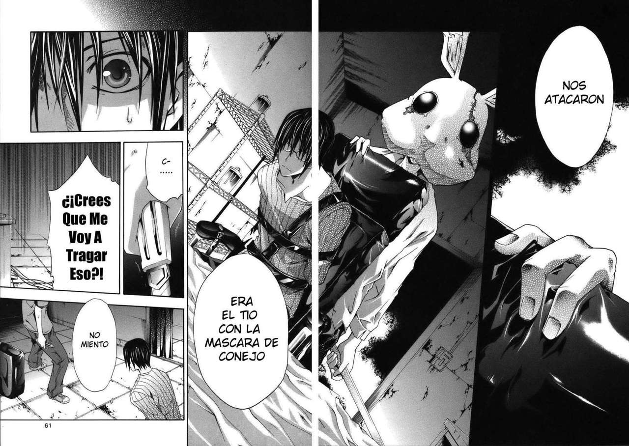 Read Doubt (es) Manga Online