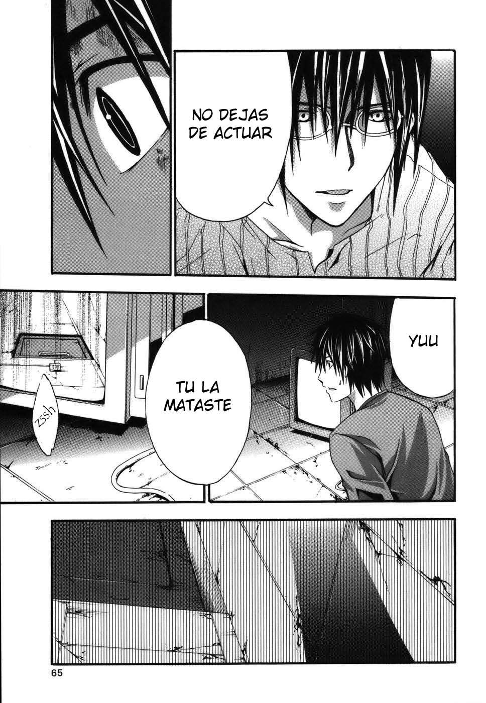 Read Doubt (es) Manga Online