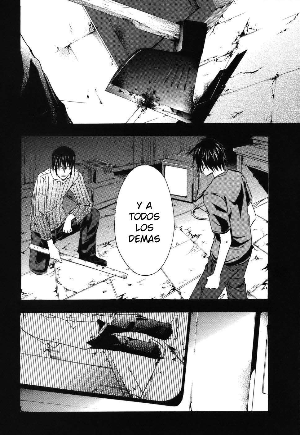 Read Doubt (es) Manga Online