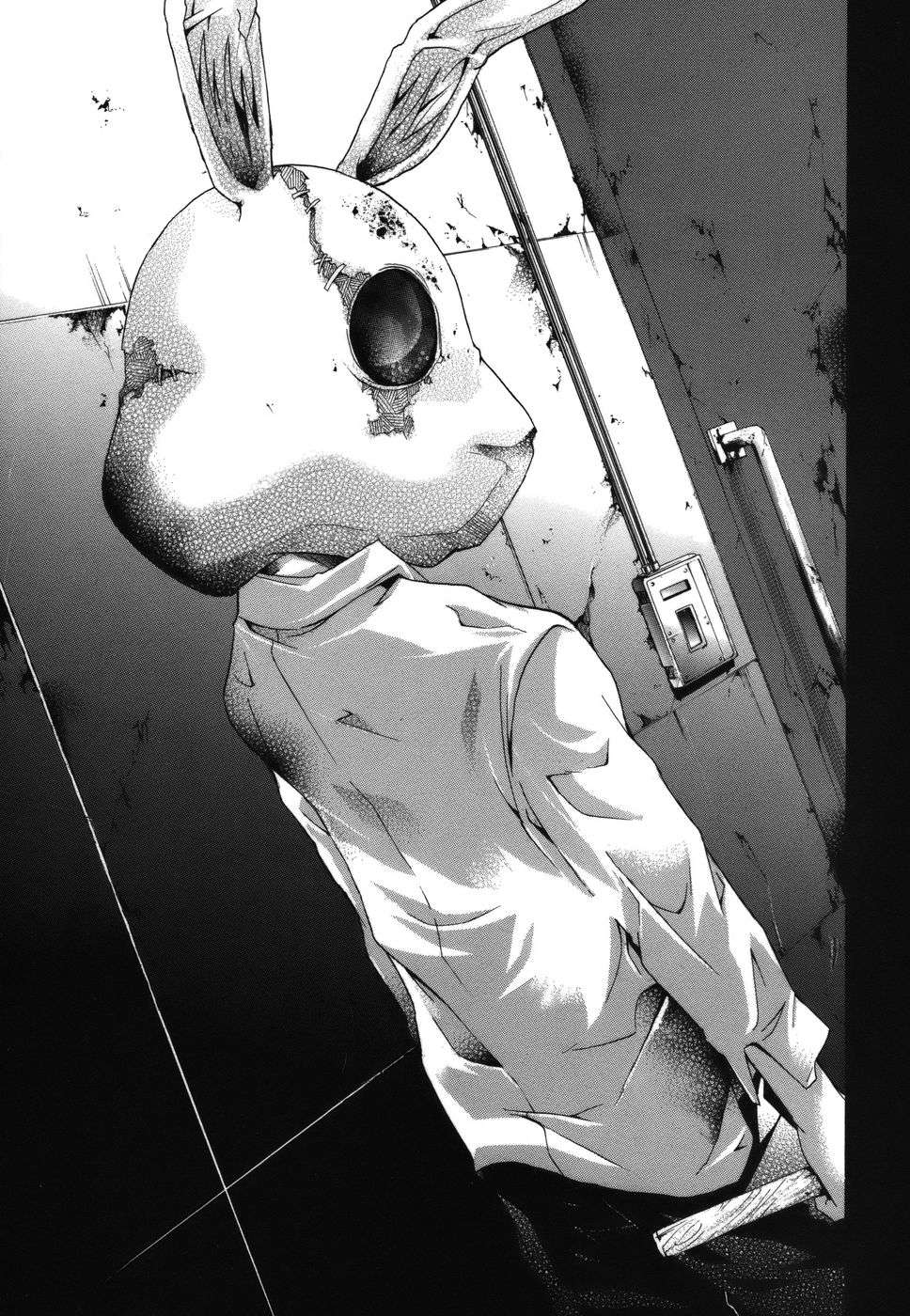 Read Doubt (es) Manga Online