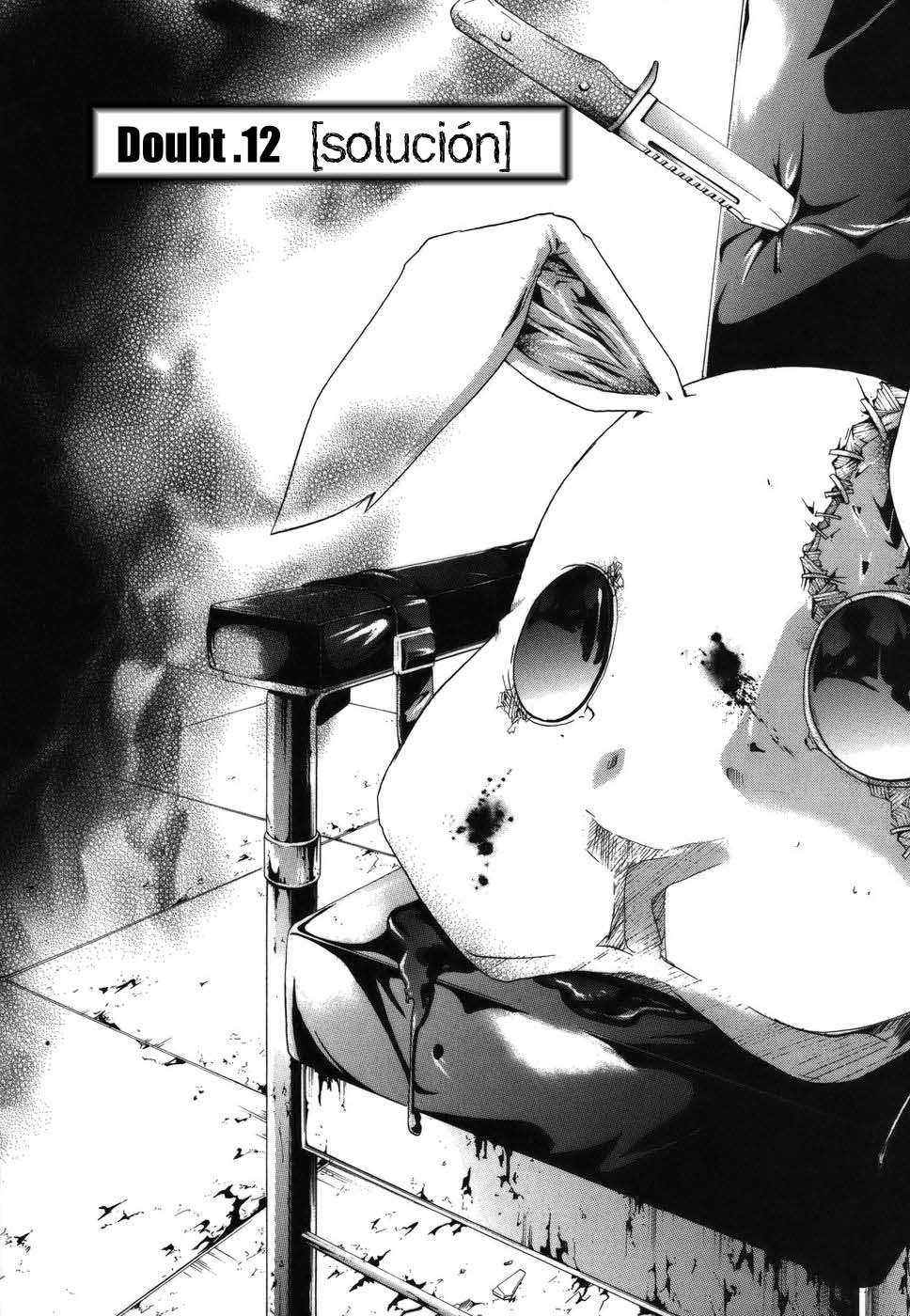 Read Doubt (es) Manga Online