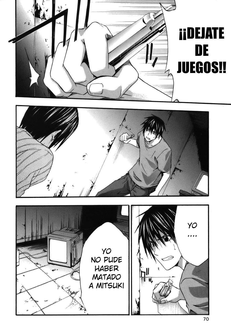 Read Doubt (es) Manga Online